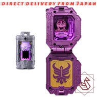 BANDAI Super Space Detective Gavan Infinity DX Emorgia Gavan & Ryia Set