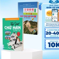 Book - Combo of 2 books - Chinese Textbook 1 Volume 1 version 3 and Practice Writing Chinese Charact