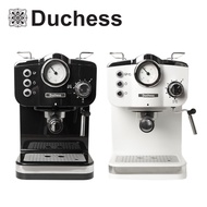 ( Promotion+++) คุ้มที่สุด Duchess เครื่องชงกาแฟสด รุ่น CM4200 ( รับประกัน 1 ปี) ราคาดี เครื่อง ชง ก