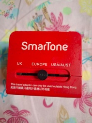 SmarTone 旅行萬用轉換插頭 支援多國 包括英國/歐洲/美國/澳洲/日本