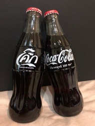 可口可樂Coca-Cola 泰國早期文字瓶 9號瓶蓋