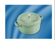 STAUB圓形燉鍋香草綠20cm 2.2L