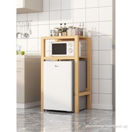 [In stock] Refrigerator Shelf Floor Multi-Layer Household Kitchen Above Microwave Storage Rack Oven 