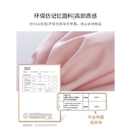 Underwear Underwear Business Trip Rope Storage Storage Bag Packing Bag Bag Organizing Pocket a5l Dra