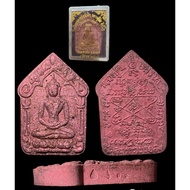 Thai Amulet Lanna Pink Phra Khunpaen Prikuman Pim srong hna (double face) Wat Lahanlai Lp Tim Lp Sin B.E 2557 C.E 2014