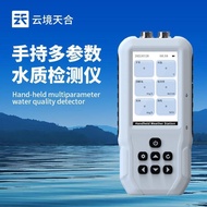Portable Water Tester Water Temperature Conductivity PH Water Tester Handheld Aquaculture Tester