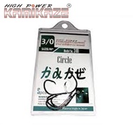 KAMIKAZE CIRCLE HOOK 348 - Fishing HOOK sz 1/0 2/0 3/0 4/0 5/0 7/0 8/0