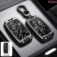 Zinc Alloy Car Key Case Cover forJaguar XE XF E-Pace F-Pace A9 A8 A9 X8 XJ XFL XJ Car Key Shell Bag