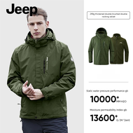 รถจี๊ปกลางแจ้งชุดจู่โจมสามในหนึ่งเดียว Jaket Daki Gunung กันน้ำและกันลม