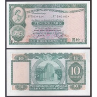 [Foxing] Hong Kong HSBC 1982 10 Dollars UNC (P-182j)
