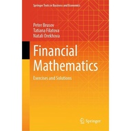Financial Mathematics: Exercises and Solutions B