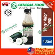 HALAL Winter Melon Syrup 450ml - Taiwan Import