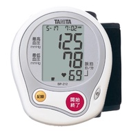 Tanita BP-212 Wrist Type Blood Pressure Monitor