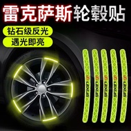 Lexus Car Wheel Sticker ES LS RX Car Wheel Decoration Reflective Sticker Wheel Warning Sticker Color