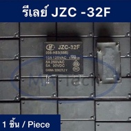 RELAY JZC 32F JZC-32F-005-HS3 4P JZC-32F-005-HS3 4 Legs Quantity 1 Piece