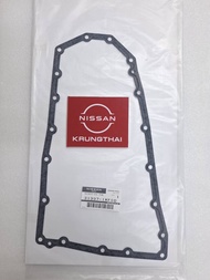 ปะเก็นอ่างน้ำมันเกียร์ NISSAN TEANA J32 MR20 VQ25 CVT  X-TRAIL T32T CVT 31397-1XF0D GASKET-OIL PAN
