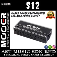 Mooer Macro Power S12 Professional Isolated Power Supply