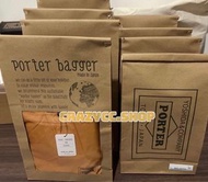 綠藍現貨$1150，預訂DM報價🇯🇵 PORTER BAGGER GMS BAG 865-08392 可摺疊 環保袋