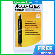 ACCU-CHEK | Roche Accu-Chek Softclix Lancing Device (Lancing Device + 25 Lancets)