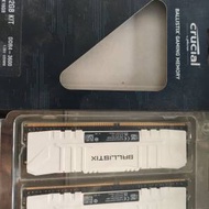 ddr4 ballsitix 16gb x2