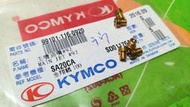 KYMCO 公司貨，KNBN 化油器主噴油嘴：DIO100/50 F01 F3A 迪奧迪迪恰恰新達可達高速油嘴慢速噴油嘴