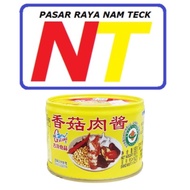 (NON HALAL) GULONG PORK MINCE BEAN PASTE 180G