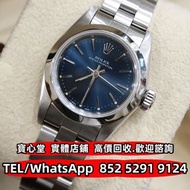 【寶心堂】港澳實體店鋪 免費上門：各種型號勞力士Rolex 男錶 女錶 老款手錶 新錶 舊錶 67180 蠔式恆動 格林尼治型 格林威治型 可樂圈 雪碧圈 沙士圈 百事圈 水鬼 綠鬼 黑鬼 潛航者 縱