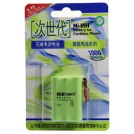 Next Generation Battery L226 3.6V 600mA Ni-MH Cordless Phone Battery W10 W12 Battery