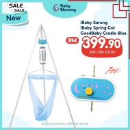 high quality ✴ Ready Stock iBaby Spring Cot With Max Load 18Kg (Rangka Buaian Bayi | Tripod vBaby Cradle)✬
