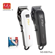 Cross-Border Hair Clipper Hair Clipper ng-699 Rechargeable Clipper Clipper Electric Electric Oil kik