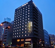 天然溫泉錦鰈之湯 名古屋榮DORMY INN PREMIUM