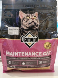DIAMOND MAINTENANCE CAT FOOD 1KG
