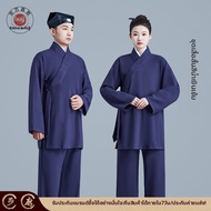 ชุดกีฬาฝึกซ้อมฤดูร้อน Wudang Daoist สำหรับผู้ชายและผู้หญิง คอสามสิ่งศักดิ์สิทธิ์ ชุดกีฬาฝึกซ้อมแบบสว