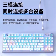 Mold Wolf Red Axis Game 87 Three f3001 Gaming Axis Keyboard Key Bluetooth Wireless Spider Small Tea 