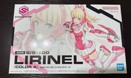 全新 bandai 30ms SIS-T00 Lirinel color A 30 minutes sisters 機娘