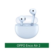 OPPO Enco Air2 Pro | True Wireless Noise Cancelling Earbuds | Active Noise Cancellation | Dual-Mic A