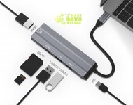 Smart - Type C Hub 7 in 1 for MacBook &amp; 任天堂 Switch USB+TF/SD Card+HDMI+Type-c(PD) port
