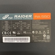 Quanhan FSP Power Supply