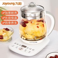 Joyoung Health Pot Thickened Glass Multi-Functional Flower Tea Pot Tea Maker Kettle with Timer and I