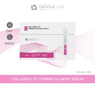 GENTLE LAB COLLAGEN LIFT FIRMING GLOWING SERUM เซรั่มคอลลาเจน สูตรเข้มข้น ฟื้นฟูผิว ช่วยเพิ่มความยืด