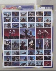 Ultraman sticker 咸旦超人 鹹蛋超人 貼紙