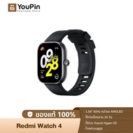 [NEW] Xiaomi Redmi Watch 4 ตรวจวัดอัตราการเต้นหัวใจทั้งวัน หน้าจอ AMOLED 1.97" การใช้งานได้นาน 20 วั