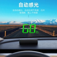 Car Beidou GPS GPS Display HUD Speed Projector Multi-Function HD Universal Speedometer