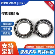 6201 Bearing 6201-2Z 6201-2RS with Sealed Bearing Electric Vehicle, Motorcycle Bearing 8VHW