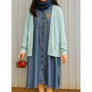 Jacket CARDIGAN UNIQLO 2HAND JAPAN MERAKI