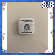 Renata Battery 317 / 315 / 321 / 335/ 346 / 362 / 364 / 386/ 390 / 394 / 395 / 377 / 379 / 2450N / 2