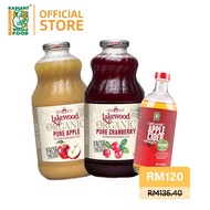 [12.12] Lakewood Pure Cranberry Apple Juice Apple Cider Vinegar Healthy Drinks Set