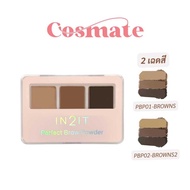 IN2IT Perfect Brow Powder-IN2IT Eyebrow Palette 3 in 1 (PBP)