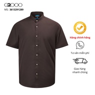 G2000 Men's Brown Short Sleeve Shirt