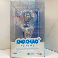 Pop up parade hololive gura